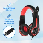 Гарнитура Oklick HS-L200 (оголовье, с проводом, 2м, полноразмерные, 2 x mini jack 3.5 mm, 200г)