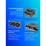 Видеокарта GeForce RTX 5080 2700МГц 16Гб ASUS TUF Gaming OC (GDDR7, 256бит, 2xHDMI, 3xDP)