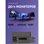 Видеокарта GeForce RTX 5080 2760МГц 16Гб ASUS GAMING OC (GDDR7, 256бит, 2xHDMI, 3xDP)