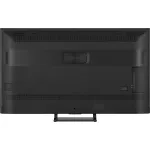 QLED-телевизор Hisense 75U7Q PRO (75