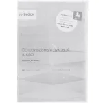 Электрический духовой шкаф Bosch HBJN10YW0R