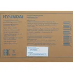 Вытяжка Hyundai HBH 6235 BG