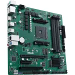 Материнская плата ASUS PRO B550M-C/CSM (AM4, 4xDDR4 DIMM, microATX)