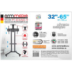 Подставка Arm Media PT-STAND-9