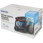 Пылесос Samsung VC18M21A0SB (сухая, контейнер, мощность всасывания: 380Вт, пылесборник: 1.5л, потребляемая мощность: 1800Вт)