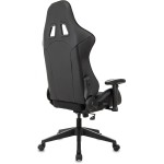 Кресло игровое Бюрократ VIKING 4 AERO