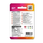 Накопитель USB Silicon Power UFD ULTIMA II-I 64Gb