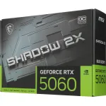 Видеокарта GeForce RTX 5060 2280МГц 8Гб MSI (GDDR7, 128бит)