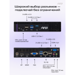 ПК Hiper Factum FT20 (Core i5 14400 2500МГц, DDR4 16Гб, SSD 512Гб, Intel UHD Graphics 730, Windows 11 Pro)