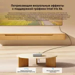 ПК Chuwi AuBox (Core i9 13900HK 2600МГц, DDR4 16Гб, SSD 512Гб M.2 2280, Intel Iris Xe, Windows 11 Pro)