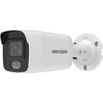 Камера видеонаблюдения Hikvision DS-2CD2047G2-LU (IP, уличная, цилиндрическая, 4Мп, 2.8-2.8мм, 2688x1520, 25кадр/с, 134°)