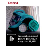 Пылесос Tefal Swift Power Cyclonic TW2922EA (сухая, контейнер, мощность всасывания: 750Вт, пылесборник: 1.5л, потребляемая мощность: 2100Вт)