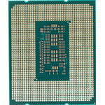 Процессор Intel Core I5-12600KF (3700MHz, LGA1700, L3 20Mb)