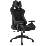 Кресло игровое Бюрократ VIKING 4 AERO