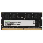 Память SO-DIMM DDR4 8Гб 2666МГц Digma (21300Мб/с, CL19, 260-pin)
