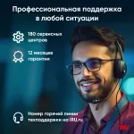 ПК IRU Planio 310H6SEV (Core i5 12400 2500МГц, DDR4 16Гб, SSD 1024Гб M.2 2280, Intel UHD Graphics 730, FreeDOS)