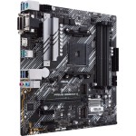 Материнская плата ASUS PRIME B550M-A/CSM (AM4, 4xDDR4 DIMM, microATX, RAID SATA: 0,1,10)
