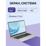 Maibenben B115B (AMD Ryzen 3 5300U 2.6 ГГц/8 ГБ DDR4 3200 МГц/15.6