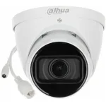Камера видеонаблюдения Dahua DH-IPC-HDW1431T1P-ZS-S4 (IP, купольная, уличная, 4Мп, 2.8-12мм, 2560x1440, 25кадр/с)