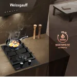 Weissgauff HGG 320 BGL