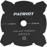 Переносной триммер PATRIOT PT 3555ES Country разборная штанга