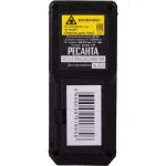 Дальномер лазерный РЕСАНТА ДЛ-60