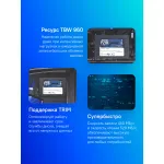 Жесткий диск SSD 2Тб Patriot Memory (2.5
