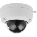 Камера видеонаблюдения Hikvision DS-2CD2123G2-IU(2.8mm) (IP, купольная, поворотная, уличная, 2Мп, 2.8-2.8мм, 1920x1080, 25кадр/с)