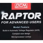 ИБП Powercom RPT-2000AP (интерактивный, 2000ВА, 1200Вт, 6xIEC 320 C13 (компьютерный))