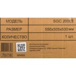Снегоуборщик HUTER SGC 2000E