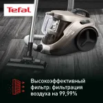 Пылесос Tefal TW3786RA (сухая, контейнер, мощность всасывания: 750Вт, пылесборник: 1.5л, потребляемая мощность: 2100Вт)