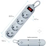 Сетевой фильтр Defender ES Lite (1,8м, 4xEURO, 2,2кВт)