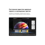 OLED-телевизор LG OLED55B6RLA (55