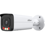 Камера видеонаблюдения Dahua DH-IPC-HFW2849TP-AS-IL-0360B (IP, уличная, цилиндрическая, 8Мп, 3.6-3.6мм, 3840x2160, 25кадр/с)