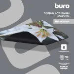 Коврик для мыши BURO BU-M20041