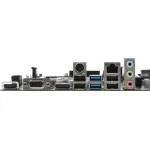 Материнская плата MSI PRO H610M-G (LGA1700, Intel H610, 2xDDR5, microATX)
