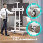 Подставка ONKRON TS1552