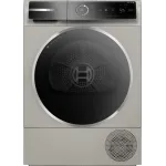 Сушильная машина Bosch WQB245BXME (Heat Pump (тепловой насос), A+++, макс.загрузка 9 кг, 14 программ, уровень шума 61 дБ)
