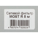 Сетевой фильтр Most R (5м, 6xEURO, 1,3кВт, 6А)