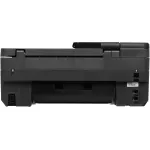 МФУ Canon Pixma TR4645 (Wi-Fi)