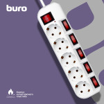 Сетевой фильтр Buro 500SH-5-SW (5м, 5xEURO, 2,2кВт, 10А)