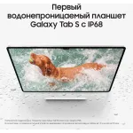 Планшет Samsung Galaxy Tab S9+ SM-X810(12.4