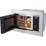 Микроволновая печь Midea MI72200X