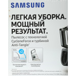 Пылесос Samsung VC18M31A0HU/EV (контейнер, мощность всысывания: 380Вт, пылесборник: 2л, потребляемая мощность: 1800Вт)