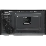 Микроволновая печь Hyundai HYM-M2058
