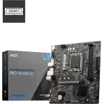 Материнская плата MSI PRO H610M-G (LGA1700, Intel H610, 2xDDR5, microATX)