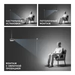 Проектор InFocus Genesis III IN114.AA (1024x768, 4000лм, HDMI, S-Video, VGA, аудио mini jack)