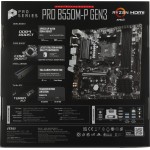 Материнская плата MSI PRO B550M-P (AM4, AMD B550, 4x, microATX, RAID SATA: 0,1,10)