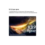 OLED-телевизор LG OLED65G6RLA (65