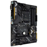 Материнская плата ASUS TUF GAMING B450-PLUS II (AM4, AMD B450, 4xDDR4 DIMM, ATX, RAID SATA: 0,1,10)